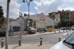 הכנות אויף סוכות אין ירושלים 