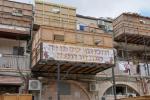 הכנות אויף סוכות אין ירושלים 