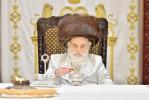 יום כיפור ביי כ"ק אדמו"ר מוויזניץ שליט"א 