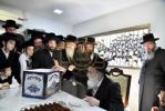 יום כיפור ביי כ"ק אדמו"ר מוויזניץ שליט"א 