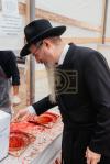 ערב יום כיפור אין מאסקאווא