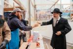 ערב יום כיפור אין מאסקאווא