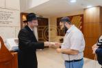 ערב יום כיפור אין מאסקאווא