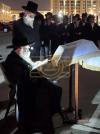 יום כיפור ביי כ"ק אדמו"ר מצאנז קלויזענבורג שליט"א 