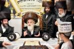 מעמד הכנסת ספר תורה און נעילת החג מוצאי שמחת תורה בחצר הקודש וויזניץ 