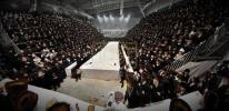 Main image for מעמד הכנסת ספר תורה און נעילת החג מוצאי שמחת תורה בחצר הקודש וויזניץ 