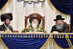 מעמד הכנסת ספר תורה און נעילת החג מוצאי שמחת תורה בחצר הקודש וויזניץ 