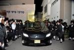 מעמד הכנסת ספר תורה און נעילת החג מוצאי שמחת תורה בחצר הקודש וויזניץ 