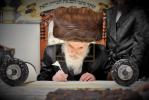 מעמד הכנסת ספר תורה און נעילת החג מוצאי שמחת תורה בחצר הקודש וויזניץ 