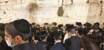 חודש תשרי בחצר הקודש סאדיגורא ירושלים 