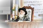 כ"ק אדמו"ר מוויזניץ שליט"א ביים איבערגעבן א שמועס פאר אלע וויזניצער מכנחים אין אין ערד