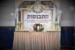 כ"ק אדמו"ר מוויזניץ שליט"א ביים איבערגעבן א שמועס פאר אלע וויזניצער מכנחים אין אין ערד