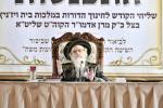 כ"ק אדמו"ר מוויזניץ שליט"א ביים איבערגעבן א שמועס פאר אלע וויזניצער מכנחים אין אין ערד
