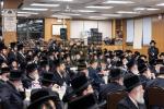 מסיבת השנתי לטובת כולל זכרון חיים דבאבוב