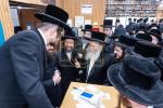 Main image for מסיבת השנתי לטובת כולל זכרון חיים דבאבוב