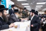 מסיבת השנתי לטובת כולל זכרון חיים דבאבוב