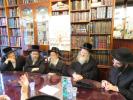Main image for היסטארישע אסיפה פון גדולי רבנים אין לאנדאן 