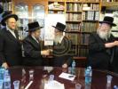 היסטארישע אסיפה פון גדולי רבנים אין לאנדאן 