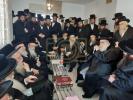 Main image for ניחום אבלים ביי האחים הרבנים הגאונים לבית ווייס וואס זיצן שבעה נאך אמם הרבנית
