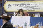 Main image for סעודת הילולא פון הרה"ק בעל אהבת שלום מקאסוב זי"ע אינאיינעם מיטן דינער לטובת כולל ערב דקאסוב