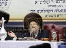 סעודת הילולא פון הרה"ק בעל אהבת שלום מקאסוב זי"ע אינאיינעם מיטן דינער לטובת כולל ערב דקאסוב