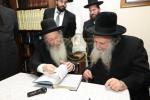 הגאון רבי שאול אלתר שליט"א באזוכט ביי הגאון רבי מלכיאל קאטלער שליט"א ראש ישיבת בית המדרש גבוה לעיקוואד 