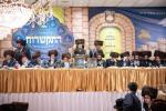 רבבות אלפי ישראל אין שפיץ פון מנהיגי העדה פילן איבער די קאנטינענטל זאלן אין וויליאמסבורג לטובת צדקת צדיקי הדורות ר' מאיר בעל הנס כולל חבת ירושלים וואס איז מפרנס 42.000 נפשות 