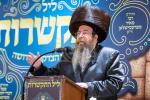 רבבות אלפי ישראל אין שפיץ פון מנהיגי העדה פילן איבער די קאנטינענטל זאלן אין וויליאמסבורג לטובת צדקת צדיקי הדורות ר' מאיר בעל הנס כולל חבת ירושלים וואס איז מפרנס 42.000 נפשות 