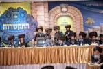 רבבות אלפי ישראל אין שפיץ פון מנהיגי העדה פילן איבער די קאנטינענטל זאלן אין וויליאמסבורג לטובת צדקת צדיקי הדורות ר' מאיר בעל הנס כולל חבת ירושלים וואס איז מפרנס 42.000 נפשות 