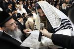 Main image for שמחת הברית לבן כ"ק אדמו"ר מסאדיגורא ירושלים שליט"א 