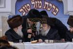  שבע ברכות לנכד כ"ק אדמו"ר מפשעווארסק צוגעשטעלט דורך  ישיבת עץ חיים ווילרייק