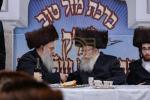  שבע ברכות לנכד כ"ק אדמו"ר מפשעווארסק צוגעשטעלט דורך  ישיבת עץ חיים ווילרייק