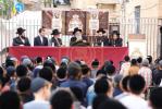 Main image for באזוך פון הנגיד ר' מענדיל טייטעלבוים הי"ו פון לאנדאן אין די מוסדות פני מנחם בנשיאות הגאון רבי שאול אלתר שליט"א 