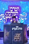 מעמד "וכולם מקבלים"צום עפענונג פונעם קאמפיין לטובת המרכז העולמי ויזניץ 