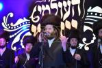 מעמד "וכולם מקבלים"צום עפענונג פונעם קאמפיין לטובת המרכז העולמי ויזניץ 