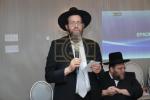אסיפת מוהלים אין לעיקוואד 