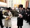 Main image for מעמד הכנסת ספרי תורה לע"נ כ"ק הרה"צ אלעזר מרדכי קעניג זצ"ל רב דקהילת ברסלב אין צפת 