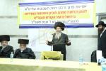 אסיפה פון רבני השכונות אין ירושלים איבער די  נייע באן וואס ווערט איצט געבויעט אין די היימישע געגענט אין ירושלים 