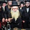 Main image for שמחת אירוסין פון נכדת כ"ק אדמו"ר מאמשינוב שליט"א 