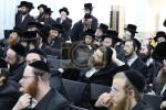 אסיפה פאר בעלא שדכנים אין ארץ ישראל 