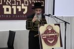 אסיפה פאר בעלא שדכנים אין ארץ ישראל 