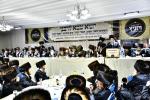 סיום סמיכה והוראה בחצר וויזניץ