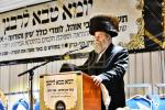 סיום סמיכה והוראה בחצר וויזניץ