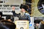 סיום סמיכה והוראה בחצר וויזניץ
