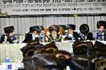 סיום סמיכה והוראה בחצר וויזניץ