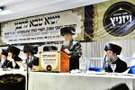 סיום סמיכה והוראה בחצר וויזניץ