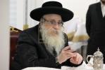 שבע ברכות לכבודו פון הרבני הנגיד מוה"ר יצחק הערשקאוויטש הי"ו מגדולי תומכי קהילת ומוסדות צאנז קלויזענבורג בביתו נאוה קודש פון כ"ק מרן אדמו"ר מצאנז קלויזענבורג שליט"א