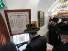 פולע גאלערי: כ"ק אדמו"ר מסאדיגורא ירושלים שליט"א אויף מקומות הקדושים אין צפון לקראת די חתונה פון בתו הכלה הבעל"ט 
