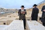 בליץ באזוך פון כ"ק אדמו"ר מטאהש שליט"א בארץ הקודש 