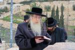 בליץ באזוך פון כ"ק אדמו"ר מטאהש שליט"א בארץ הקודש 
